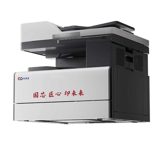 NCM 2526B多功能黑白复合机 ¥9080元