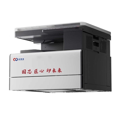 NCM 2522B多功能黑白复合机 ¥4580元